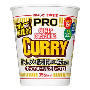 カップヌードルPRO 高たんぱく&低糖質さらに塩分控えめ カレー