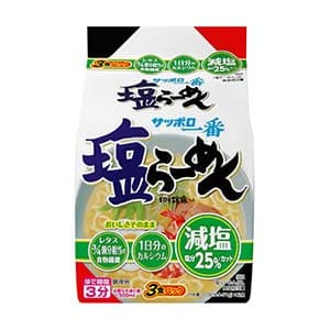 サッポロ一番 減塩 塩らーめん 3食パック