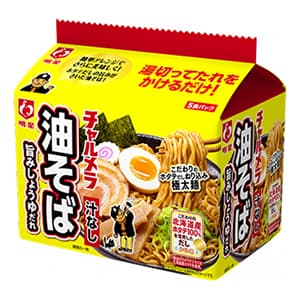 明星 チャルメラ 油そば 5食パック