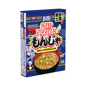 お椀で食べるご当地カップヌードル 東京土産もんじゃ 4食入り