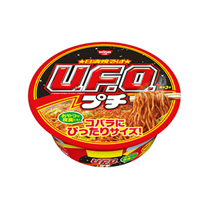 日清焼そばプチU.F.O.