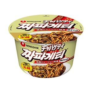 チャパゲティ カップ