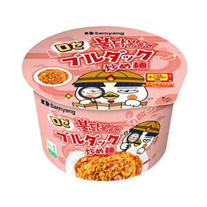 ロゼブルダック炒め麺 BIg