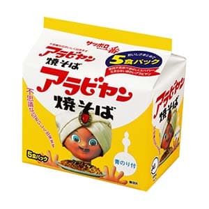 アラビヤン焼そば 5食パック