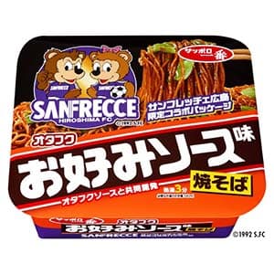 サッポロ一番 オタフクお好みソース味焼そば サンフレッチェ広島パッケージ