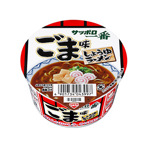 サッポロ一番　ごま味ラーメンミニどんぶり