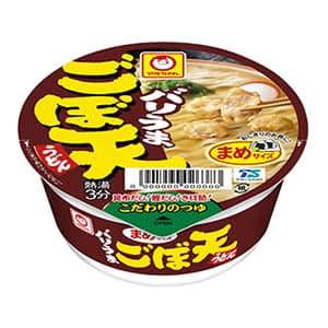 バリうま まめごぼ天うどん