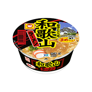 ミニ和歌山ラーメン